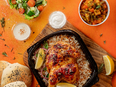 1/4 Chicken With Vegetables Meal