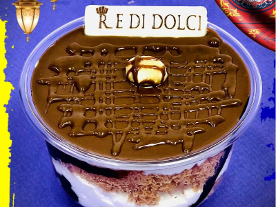 Nutella Chocolate Konafa