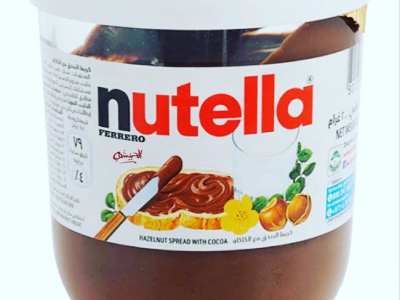 Nutella Chocolate