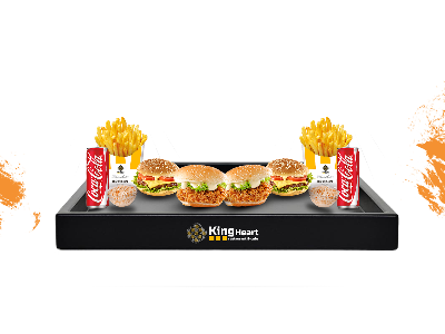 Hector Meal
