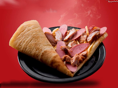 Julian Crepe
