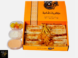 Family Chicken Box