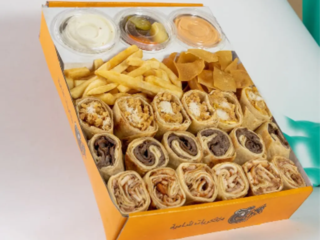 Al Baraka Box