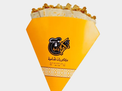 Chicken Pane Crepe