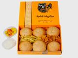 Mini Maria Meat Box - 6 Pieces