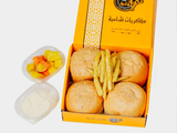 Mini Maria Chicken Box 4 Pieces