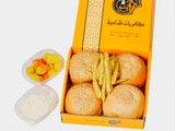 Mini Maria Meat Box 4 Pieces