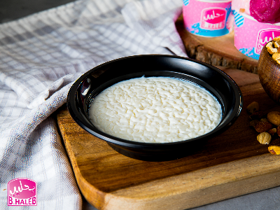 B.haleb Plain Rice