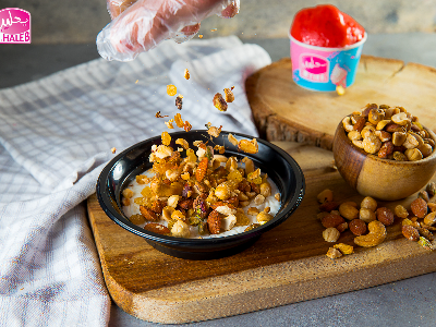 Rice With Nuts