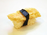 Fried Banko Salmon Nigiri