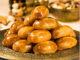Plain Remoush El Set