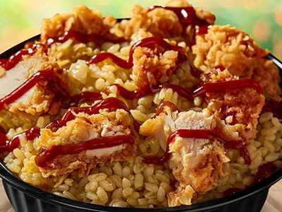 Chicken Rizo