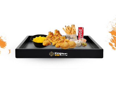 King Meal Offer