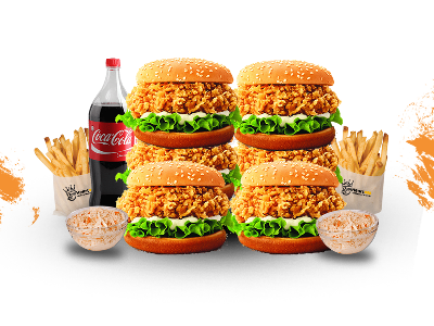 El Shela Chicken Offer