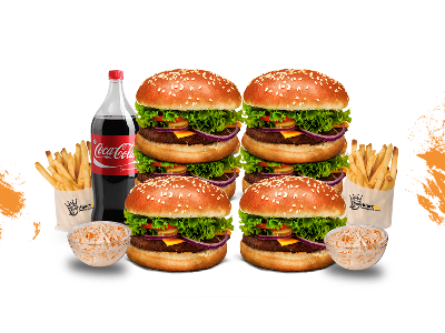 El Shela Beef Offer