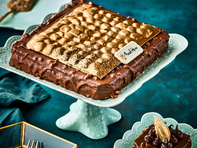Ferrero Rocher Cake Tart 20 Cm