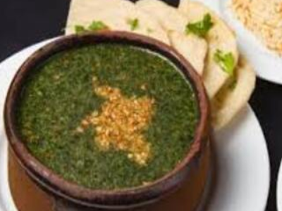 Molokhia With Tasha Casserole