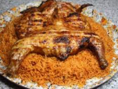 Whole Grilled Chicken With Rice