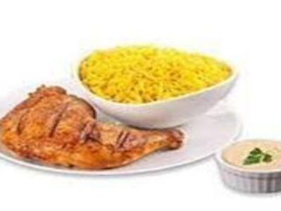 Quarter Grilled Chicken With Rice