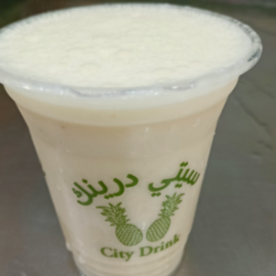 عصير موز بالحليب