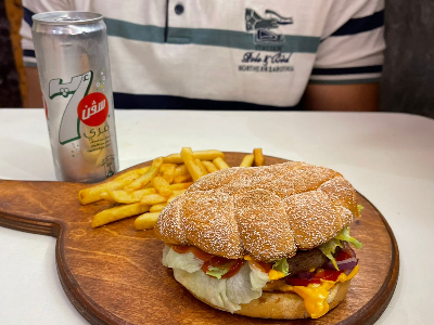 Royal Cheese Burger