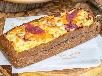 Egg With Pastrami Panini