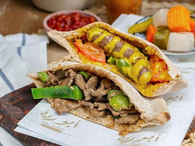 Oriental Sausage Sandwich
