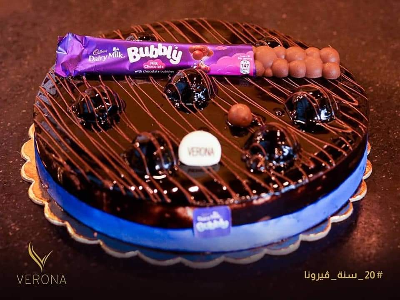 Bubbles Cake