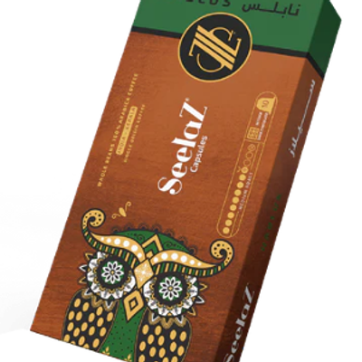 Nablus Capsules