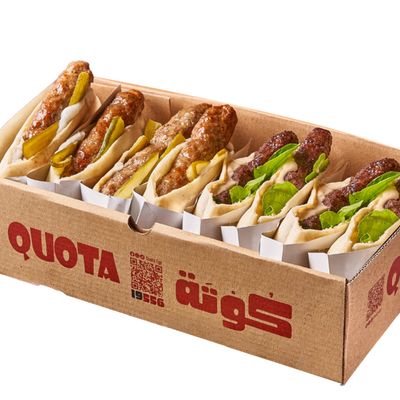 Quota box