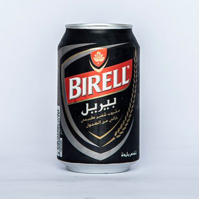 بريل