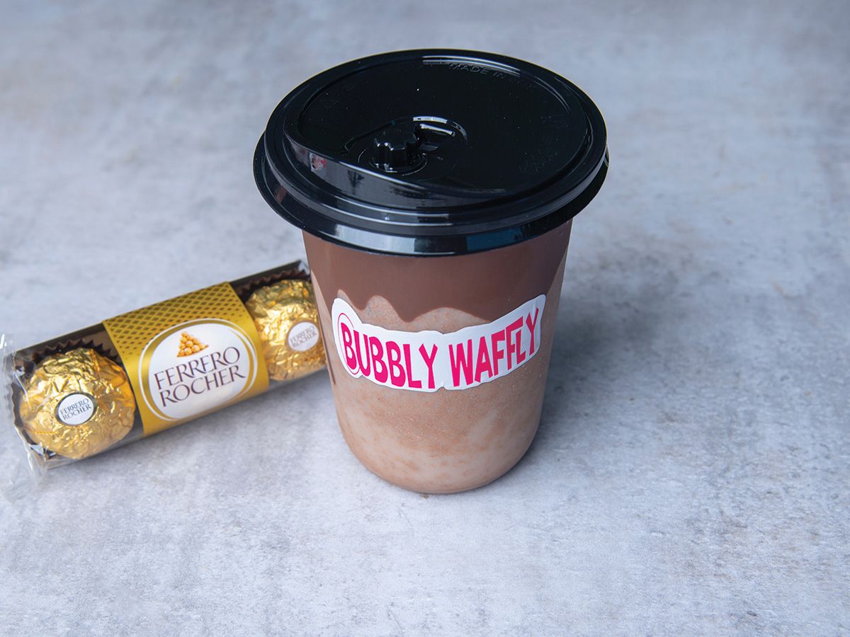 Ferrero Milkshake