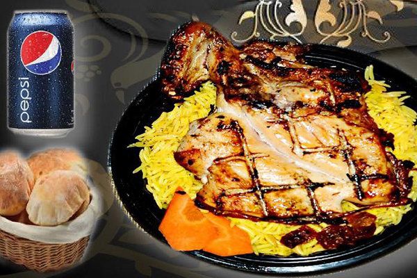 Abo El Araby Pigeon Platter
