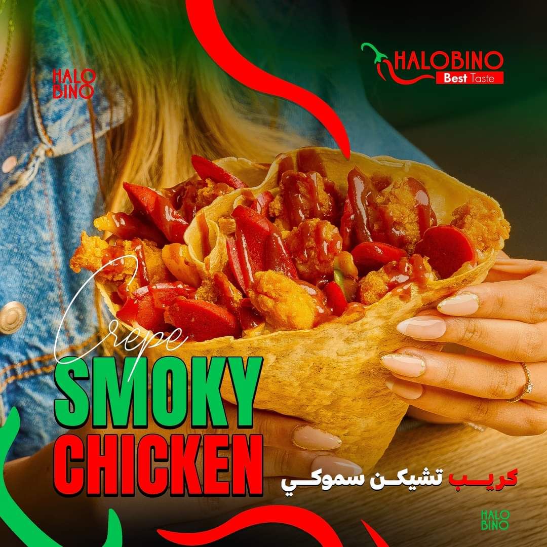 Smokey chicken crepe