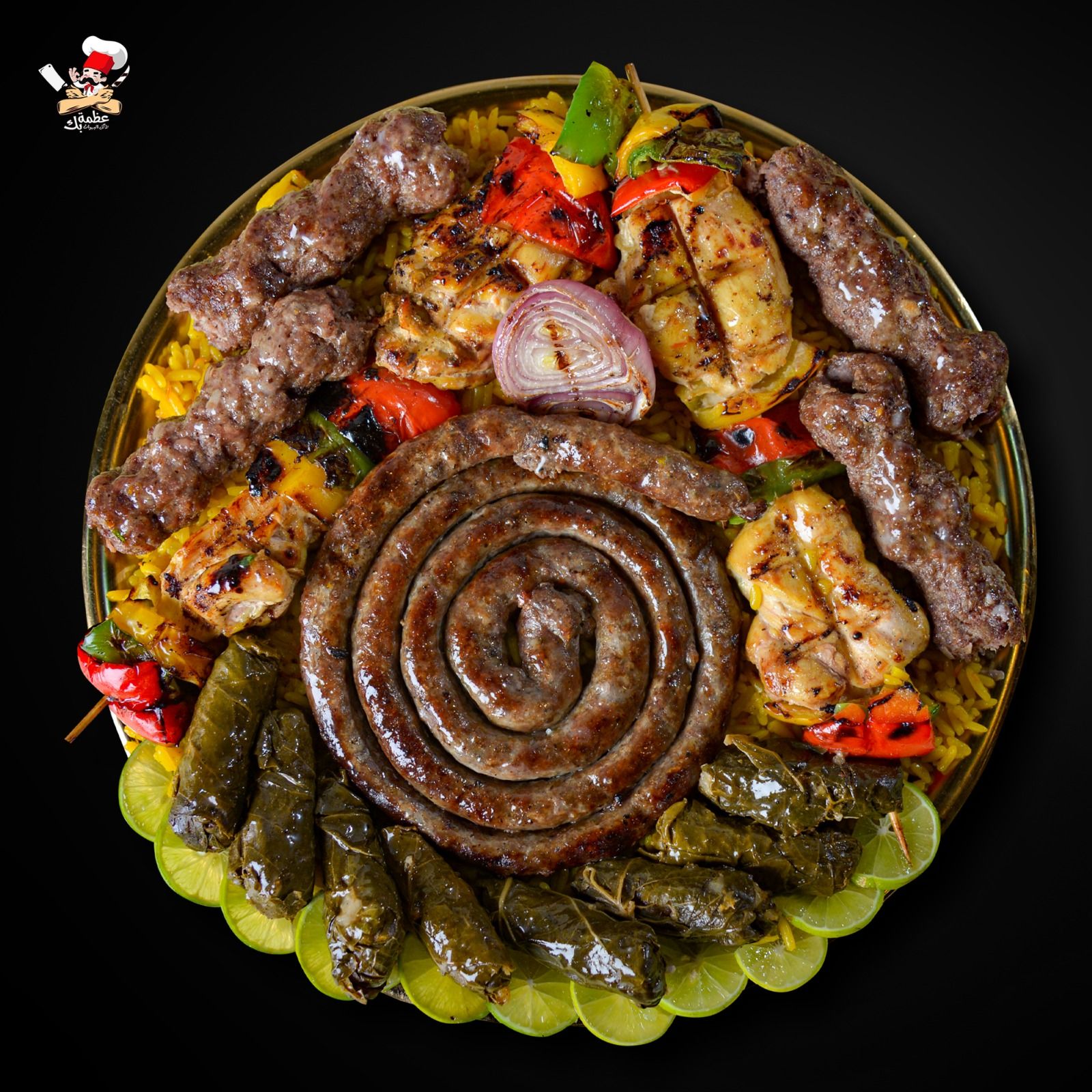 El-Gad3 Offer