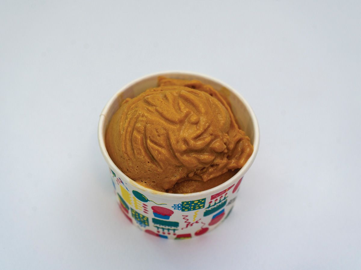 Caramel