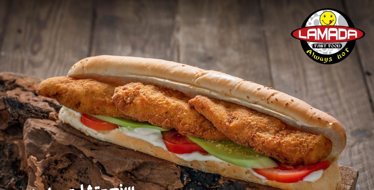 Chicken Pane Sandwich