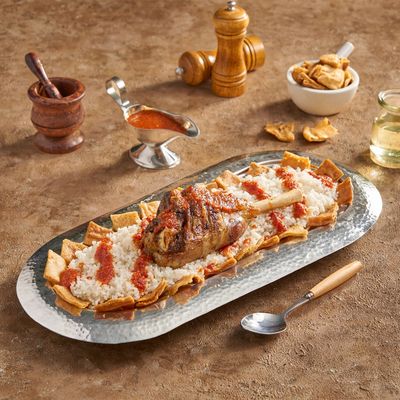 Lamb Shank Fattah