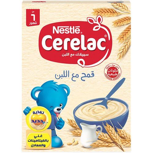 Cerelac Shake