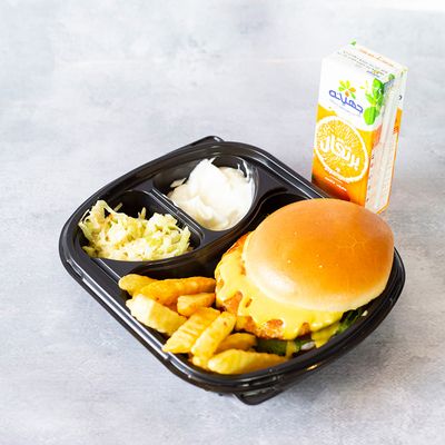 Chicken Kids Burger