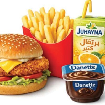Chicken Burger Meal