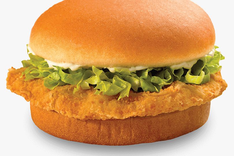 Chicken Burger