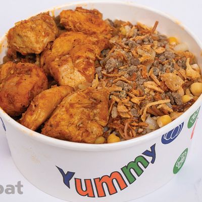 Koshari El Prince photo 4