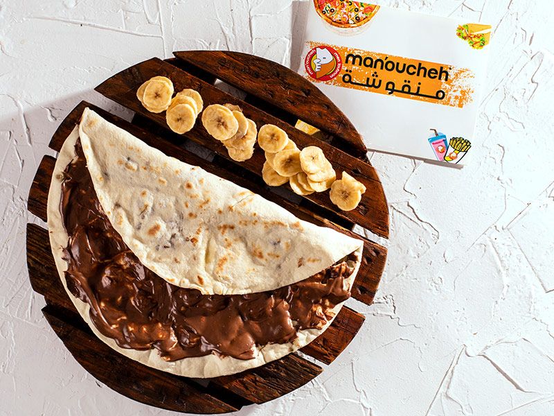 Chocolate And Banana Manoucheh