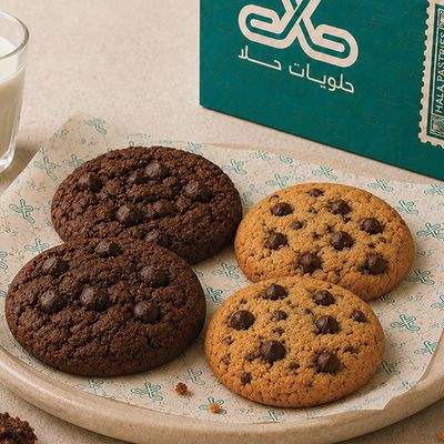 Chocolate Cookies Or Vanilla Cookies KG