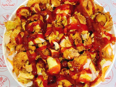 small crispy fatteh