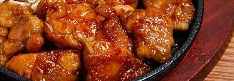 boneless chicken