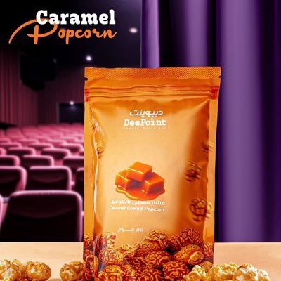 Caramel Popcorn