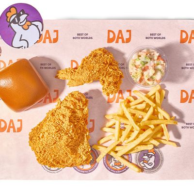 DAJ photo 3