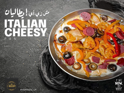 Italian Pan